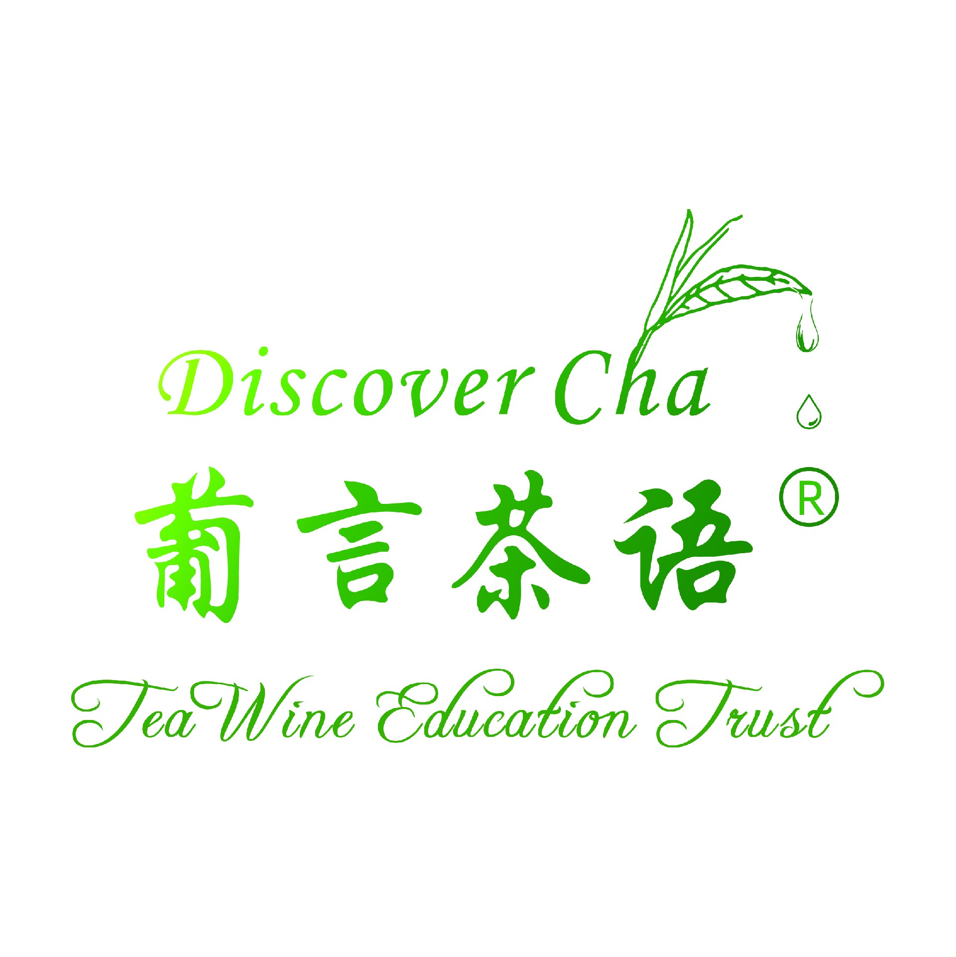 Discover Cha directory image