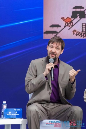 Michael Ovtchinnikov, listed on IACT’s expert committee